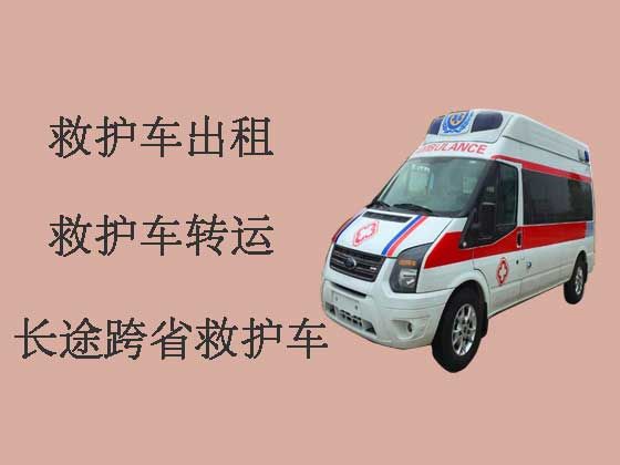 铜川长途120救护车出租|转院救护车接送